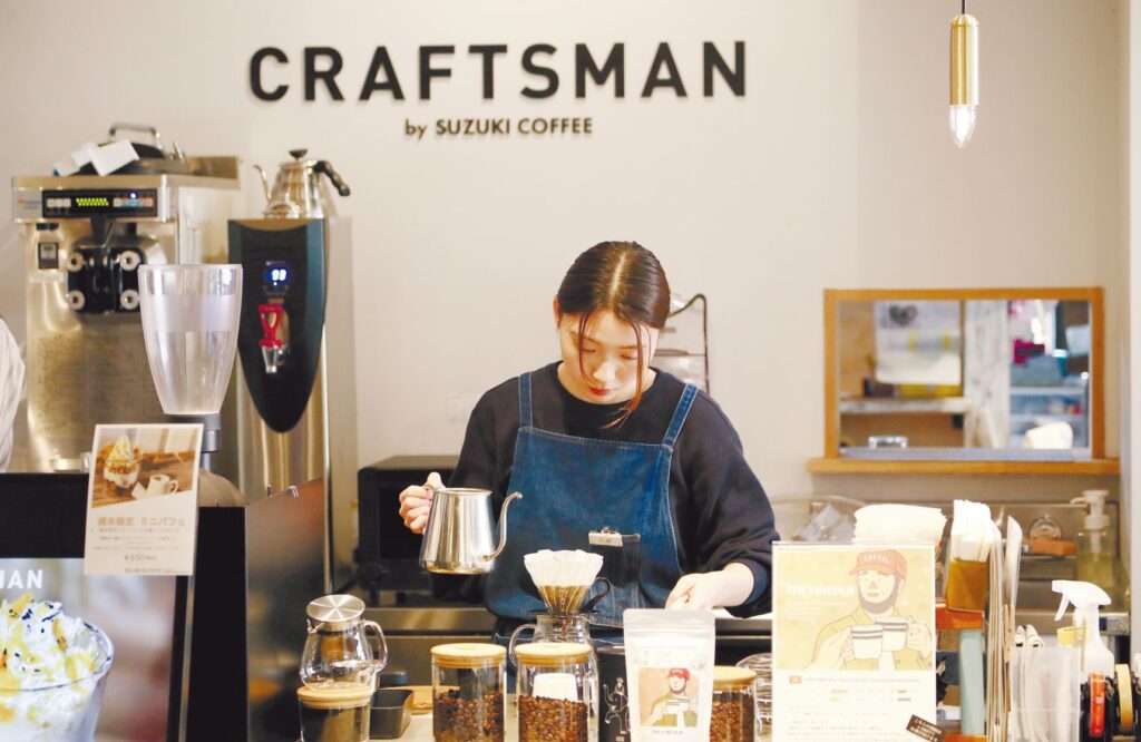 【特集】おいしいコーヒーが飲みたい / おいしいコーヒーを入れたい