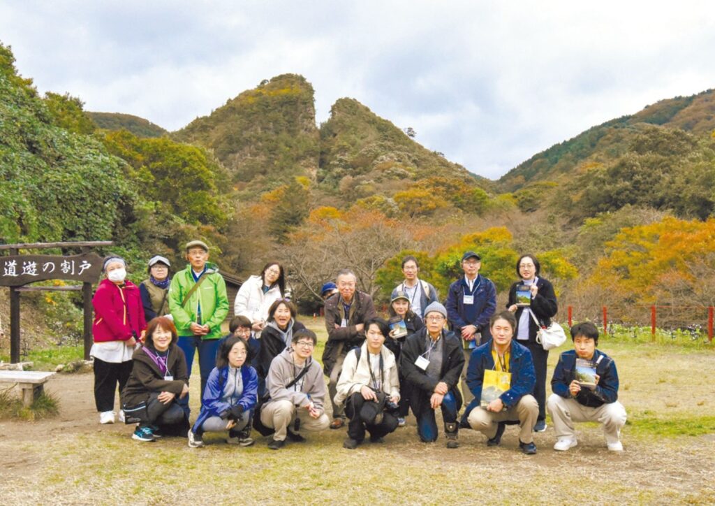 世界遺産を切り口に社会貢献を考え、体感するモニターツアー / 「佐渡島の金山」保存活用実行委員会