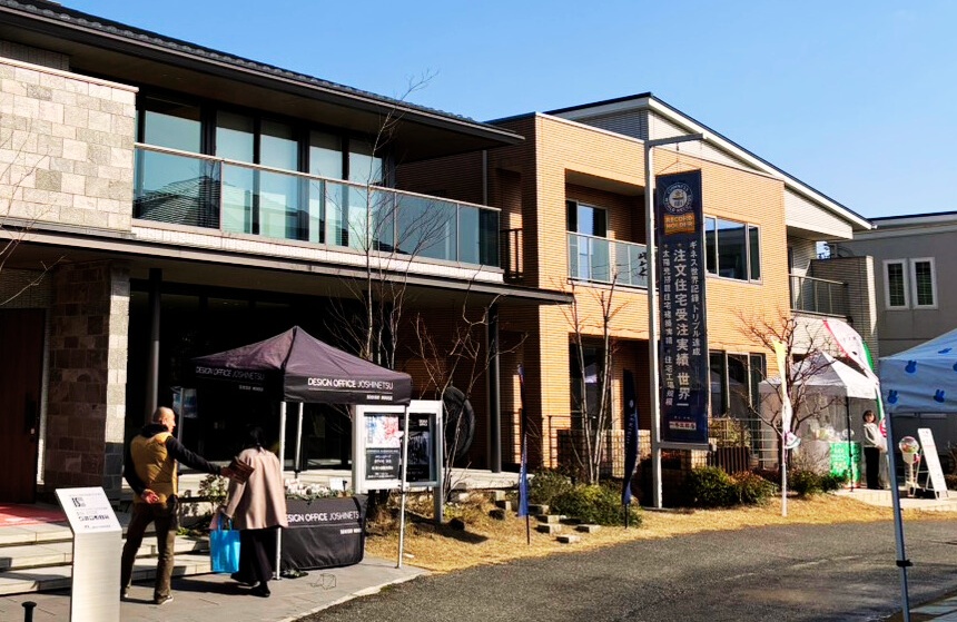 子育てにやさしい住まいを体感！３月イベント情報 ／ 日報＋BSN住まいの広場