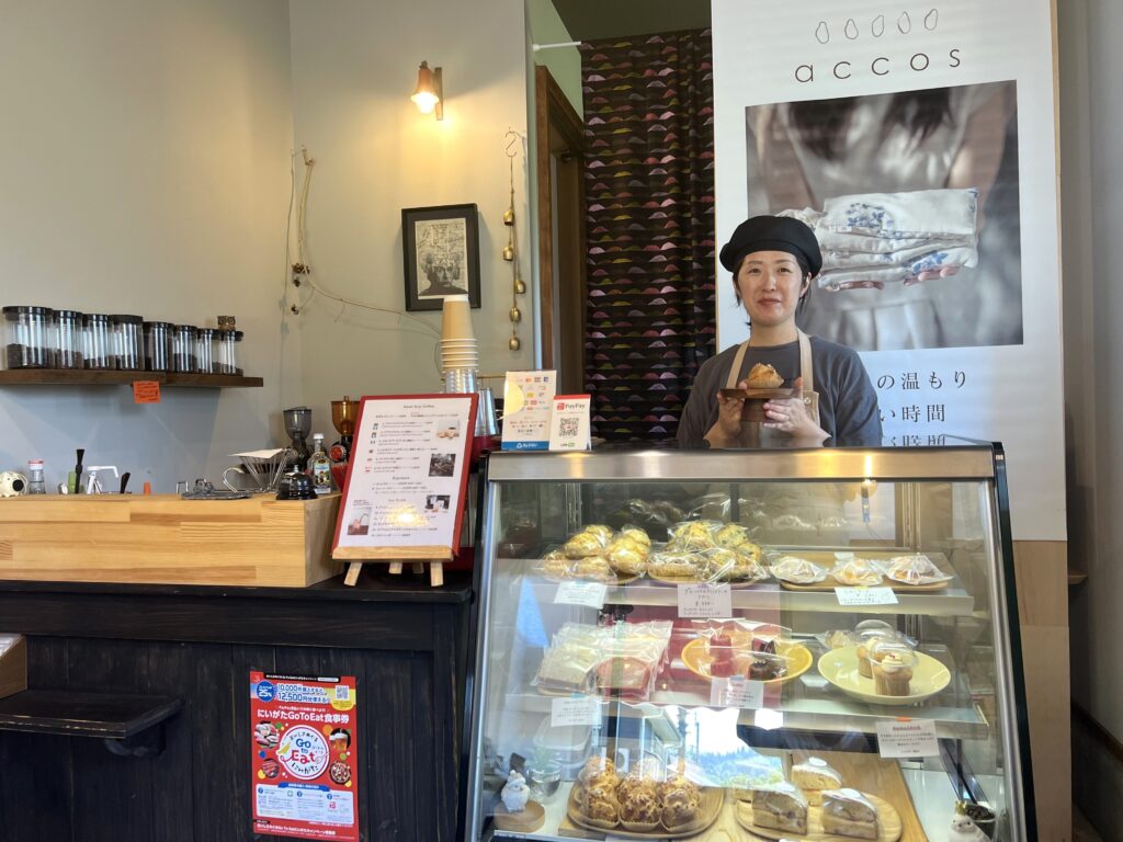 米ぬかカイロとスイーツ、コーヒー　心と体に優しいひととき